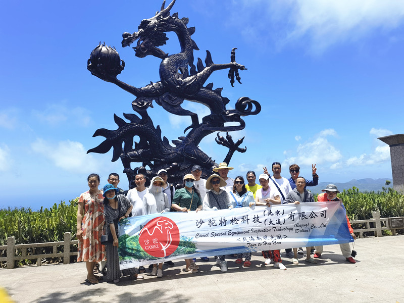 微信圖片_202105181442491_副本.jpg